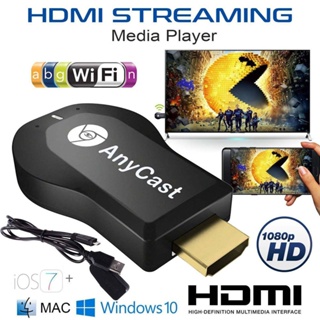 Allcast Anycast m2 plus HDMI 1080P TV Dongle Wireless Receiv
