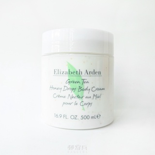 郵寄兵．現貨 ELIZABETH ARDEN 伊麗莎白雅頓 綠茶蜜滴舒體霜 500ml 085805071387