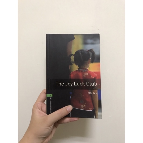 【文藻共英】The Joy Luck Club(喜福會) 大學適用書