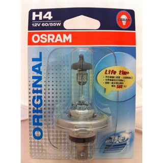 【OSRAM】頭燈 吊卡 OSRAM 原廠型 H4 64193(車麗屋)