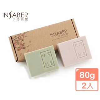 【Momo生活百貨】INSABER伊莎貝爾 手工香皂禮盒 80g/顆 京都櫻花/鼠尾草/艾草/小蒼蘭/白麝香(香味隨機)