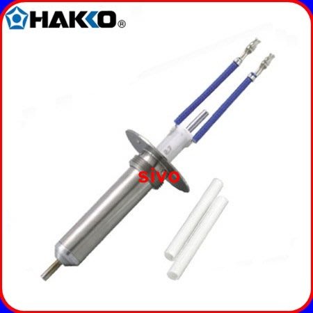 日本 HAKKO A1313 發熱器 發熱元件 適用474 吸錫槍 701 475