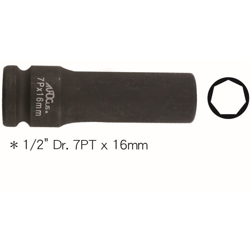 7角型鋁圈螺絲用 特殊 長型氣動套筒16mm 四分TUF6546   1/2" x 7PT 七角