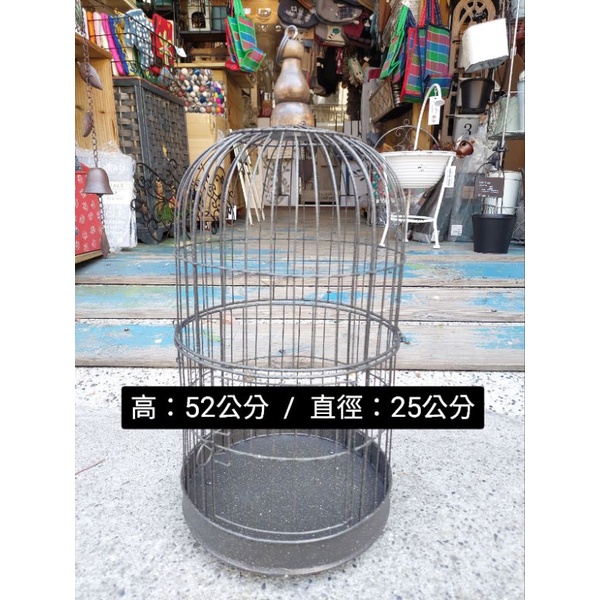 🔥現貨🔥   日本 A.a.MART（azi - azi）- 仿舊鐵鳥籠  花器 / 擺飾 / 鳥籠