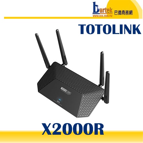 【巴德商務網】TOTOLINK X2000R AX1500 WiFi 6 Giga無線路由器