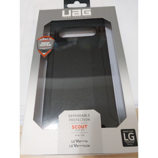 LG V60 Uag scout 保護殼 絕版