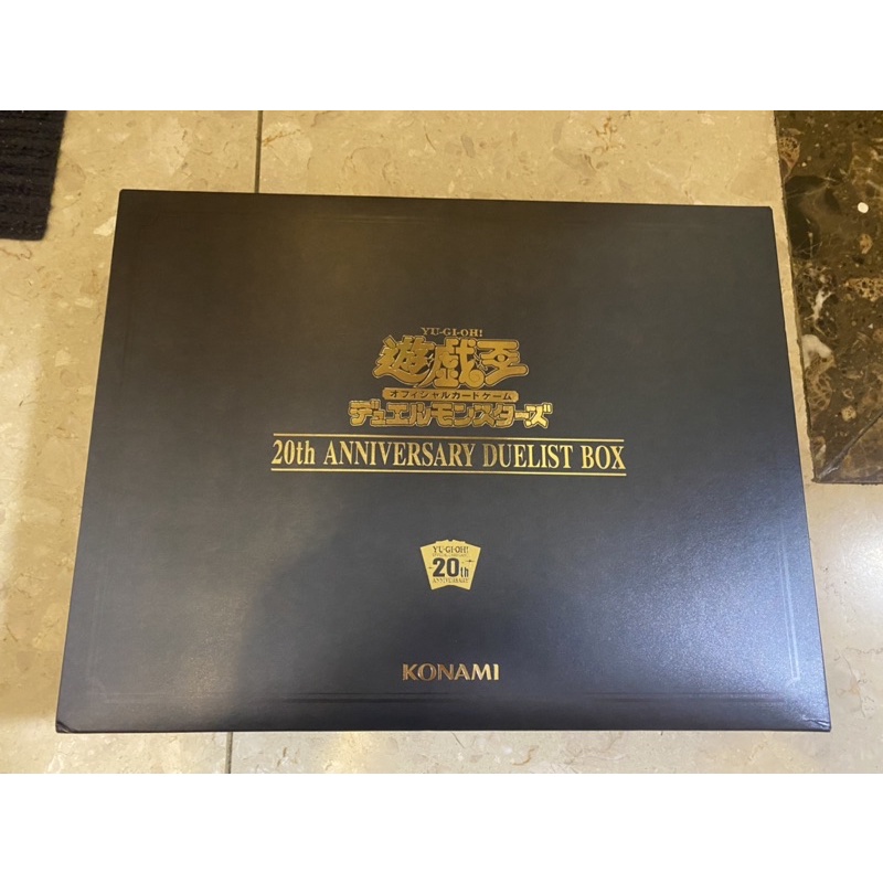 20th ANNIVERSARY DUELIST BOX的價格推薦- 2023年5月| 比價比個夠BigGo 20th ANNIVERSARY DUELIST BOX的價格推薦- 2023年5月| 比價比個夠BigGo