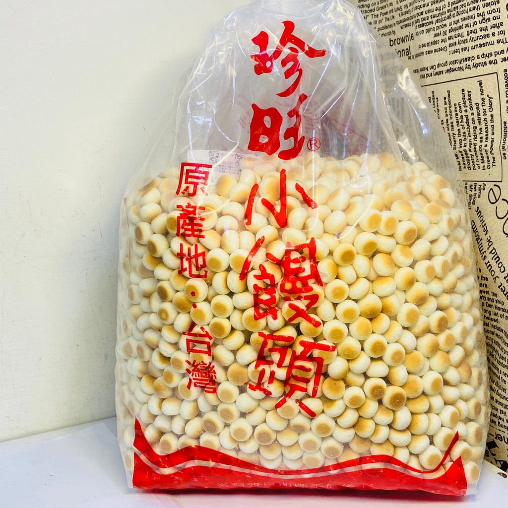 宜蘭 旺旺 旺仔小饅頭 珍旺小饅頭(原味) 3000g 大包分享超划算 小饅頭 | 蝦皮購物