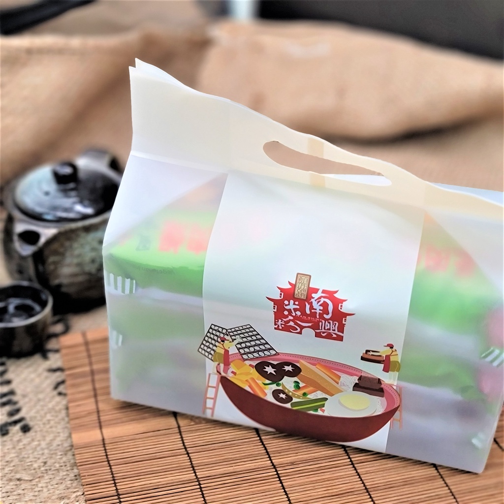 新復珍｜南興沖泡紅燒素食肉燥冬粉(8入/袋)