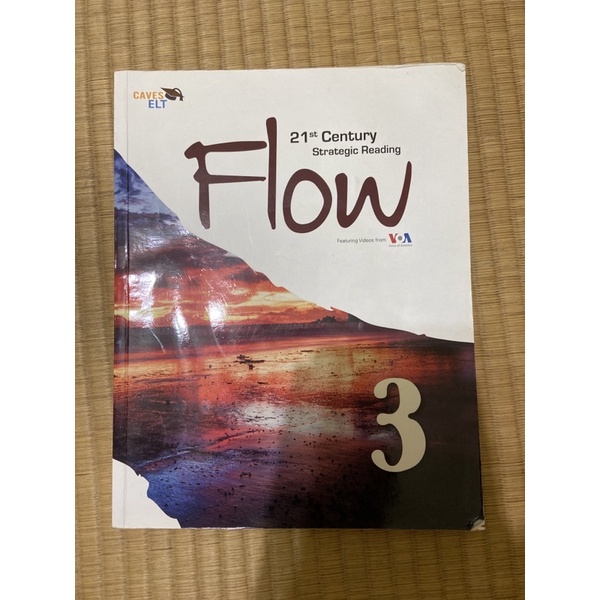 二手-Flow-21st Century Strategic Reading 3