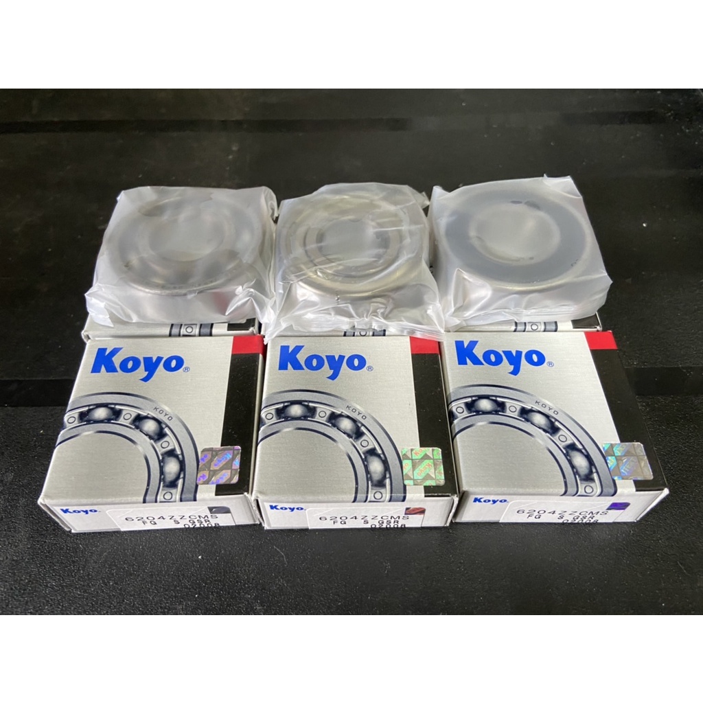 【koyo】日製軸承/培林 6300 6300z 6300zz 6300RS 63002RS (機械五金)