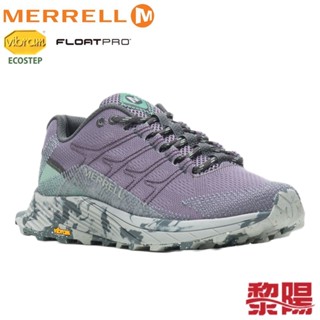 merrell 美國 067508 moab flight 輕量越野鞋 女款 丁香紫 31ml067508