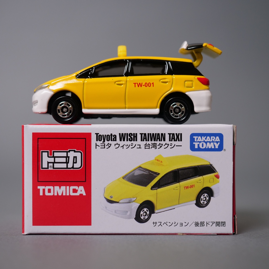 TOMICA Toyota WISH TAIWAN TAXI 台灣計程車 小黃 特注 台灣限定 多美小汽車