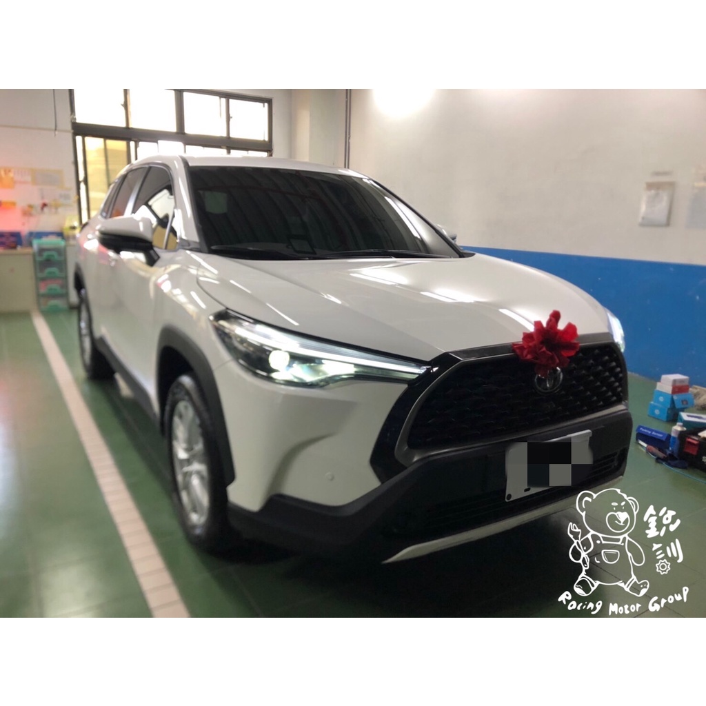 銳訓汽車配件精品-沙鹿店 Toyota Corolla Cross 安裝 兩眼前置雷達+專用前置雷達開關