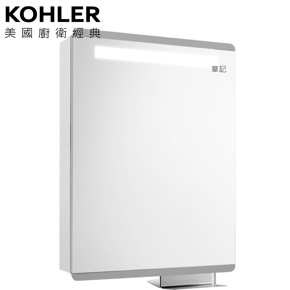 KOHLER Family Care 鏡櫃 (60cm) K-25237K-LR-NA