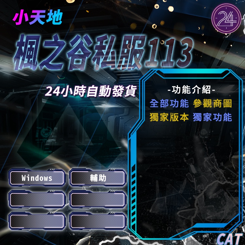 113 優惠推薦 23年1月 蝦皮購物台灣
