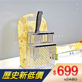 【Hanlix 亨利士】MIT臺灣製 304不鏽鋼 桌上型 刀柄砧板架(附滴水盤)【9303215】刀架 瀝水架菜刀收納
