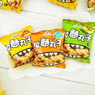 【食尚三味】拉麵丸子3款綜合 250g/500g 點心麵 晶晶拉麵丸子點心麵 拉麵點心麵 一口酥脆麵 (臺灣餅乾RR)