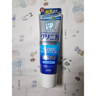 日本獅王LION 固齒佳酵素淨護牙膏-清涼薄荷130g(效期:2026/06/02)市價210元特價79元