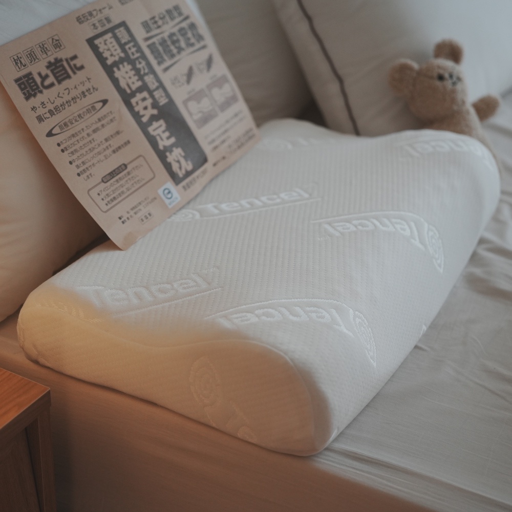 棉床本舖 太空記憶棉安定枕 59x36x11cm布套可拆洗、支撐性佳、人體工學曲線 台灣製 枕頭 人體工學 安定枕