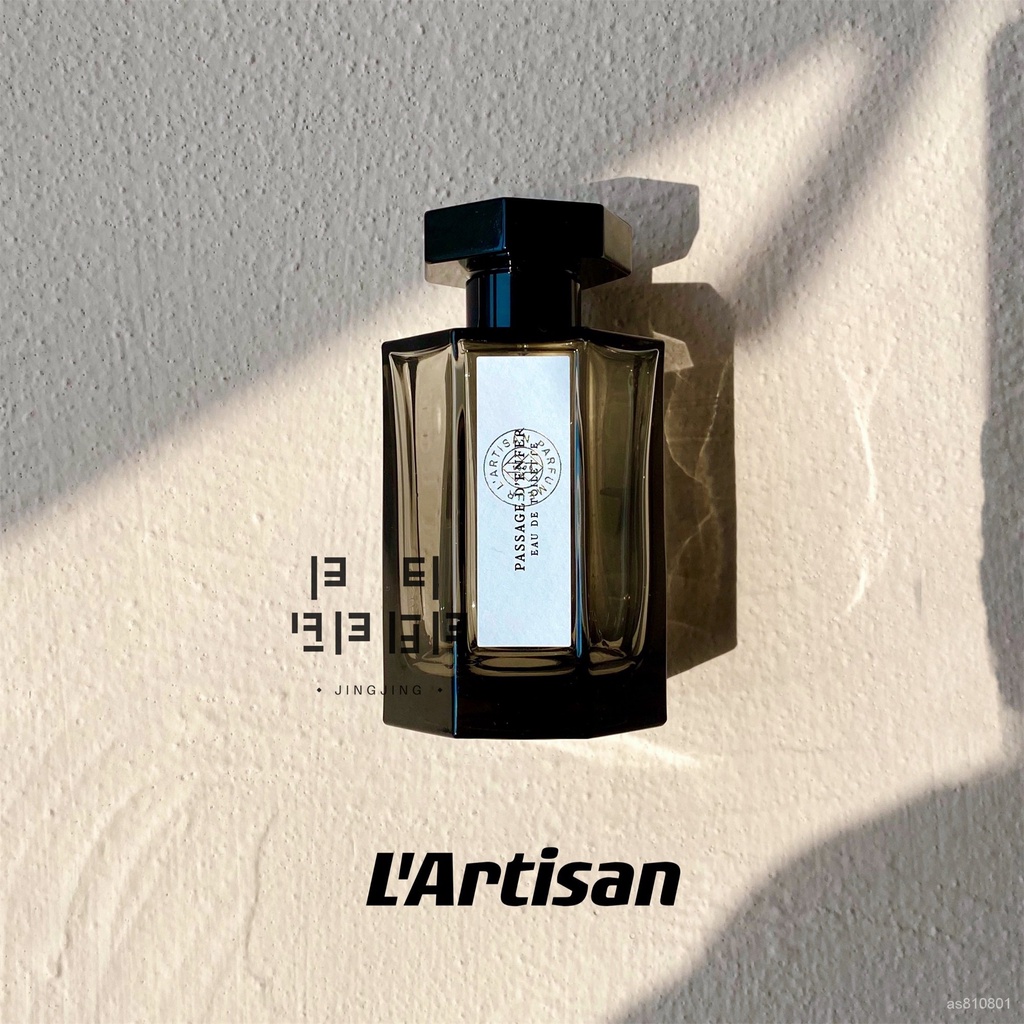 L'Artisan Parfumeur阿蒂僊 冥府之路 狂戀苦艾 香水小樣 #4