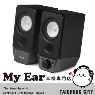 Edifier 漫步者 R19BT 主動式2.0 電腦 二件式 藍芽喇叭 | My Ear 耳機專門店