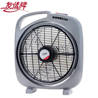 友情牌 14吋手提箱扇.電風扇 KB-1482 ~臺灣製造
