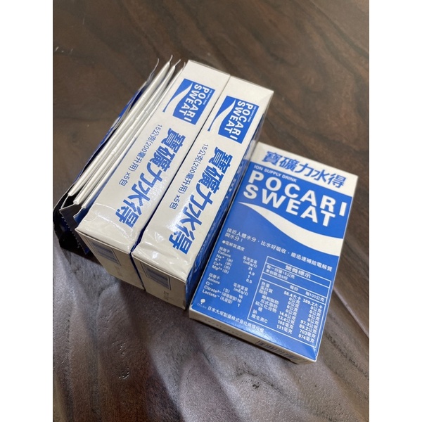 POCARI SWEAT 寶礦力粉15g(200ml用)共計有19包，9元/包