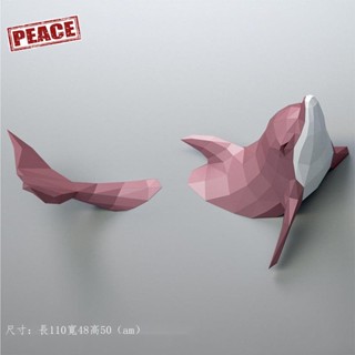 NEW-PEACE 快樂的海豚3D立體海洋動物墻壁裝飾玄關大型壁掛凸出紙藝手工模型