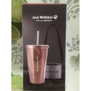 飛狼 Jack Wolfskin 鑽紋吸管杯 🤗全新現貨 附杯套 銅色 304不鏽鋼 環保杯 咖啡杯
