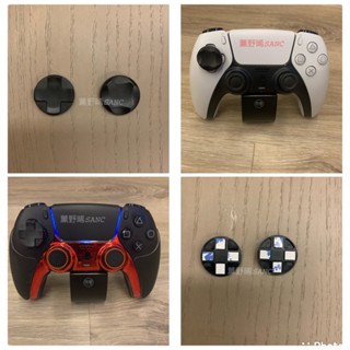 PS5 PS4 PS3 PSP 手把 手柄 搖桿 控制器 格鬥遊戲用 改裝 十字鍵 快打旋風6 拳皇 格鬥天王 鐵拳