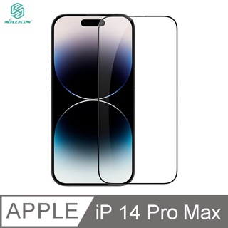 NILLKIN Apple iPhone 14 Pro Max Amazing CP+PRO 防爆鋼化玻璃貼