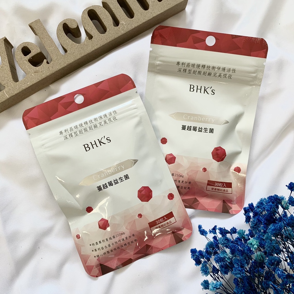 ✔現貨  ㊣【公司貨】BHK紅萃蔓越莓益生菌 30顆裝bhks 效期:2028.06