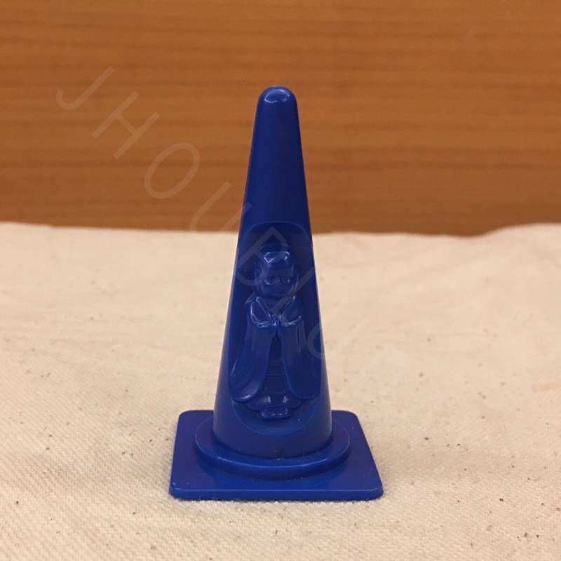 【2手特賣品】藍色地蔵三角錐 扭蛋