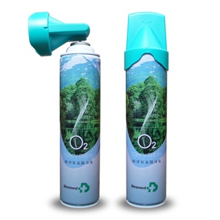 貝斯美德 氧氣瓶 9000cc O2 純淨氧氣隨身瓶 臺灣製造 氧氣罐 運動登山 露營休閒