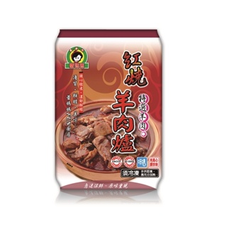 蕾媽媽 紅燒羊肉爐(冷凍) 1000g【家樂福】