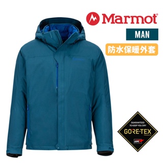 Marmot 美國 Synergy 男款 GORE-TEX® 防水透氣 保暖外套 好活動 冬季外套 74650-0200