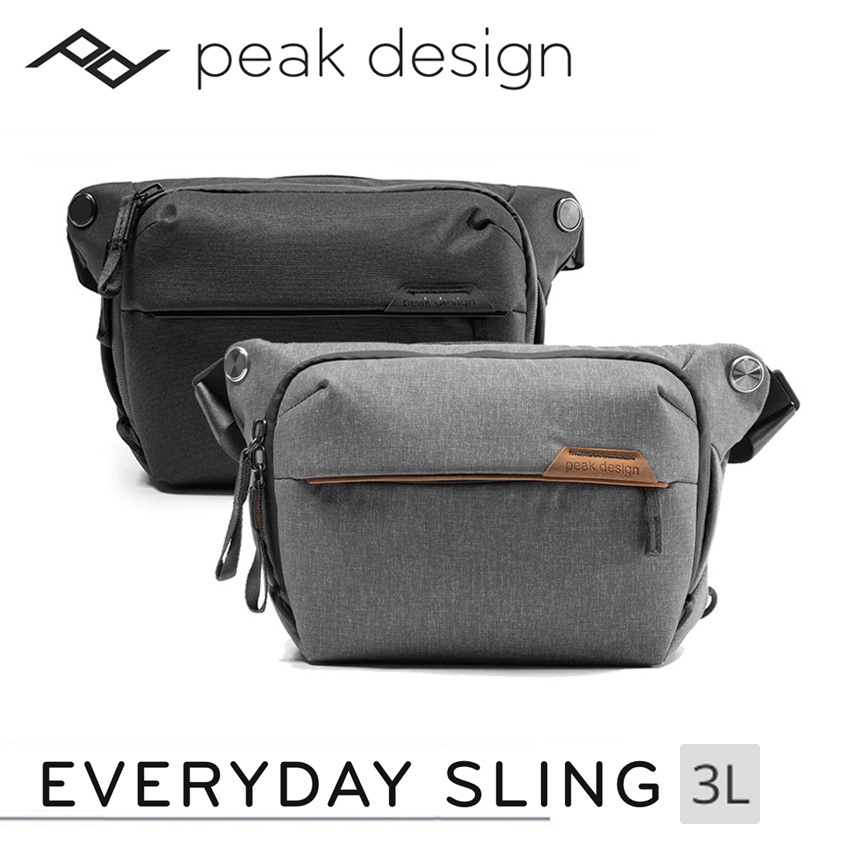 [免運費] Peak Design Everyday Sling V2 (3L) 多功能攝影側肩包 (黑色 / 淺灰色）