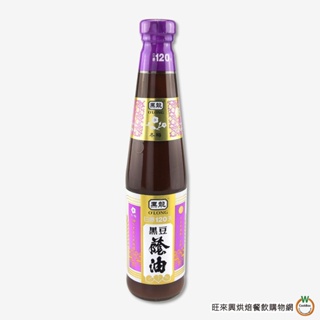 黑龍【冬梅】 黑豆蔭油 (膏油) 400ml ( 總重 : 800g ) / 罐