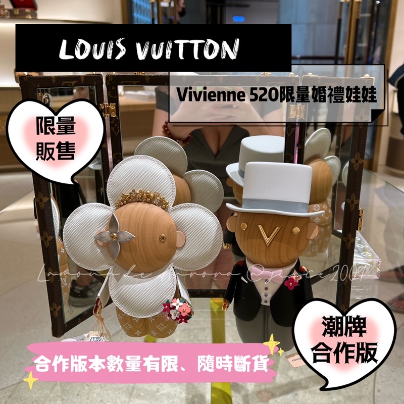 LOUIS VUITTON Doudou Vivienne White/Blue/Pink GI0445 Leather Plush– GALLERY  RARE Global Online Store