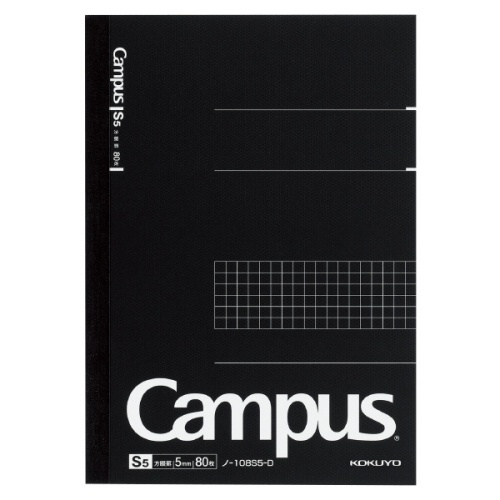 KOKUYO Campus方格筆記本A5