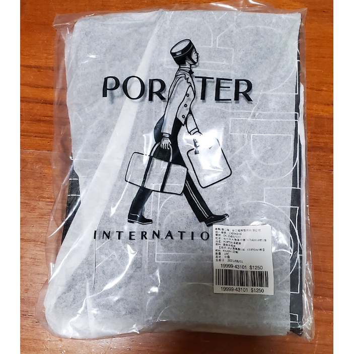 Porter 面紙套（黑） 全新