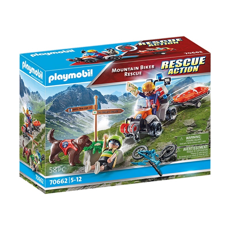 Playmobil  70662 登山救援隊 四輪車 受傷