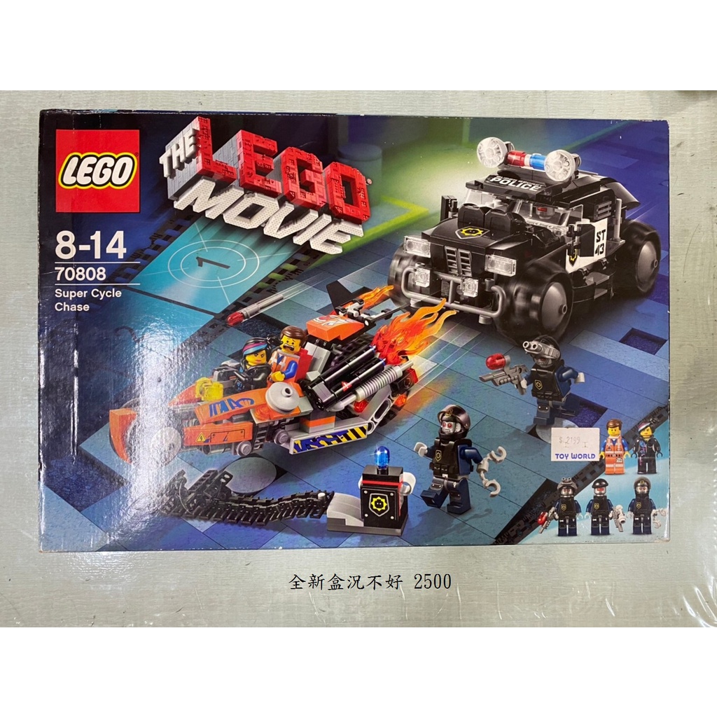 樂高 70808 警車追逐 樂高玩電影