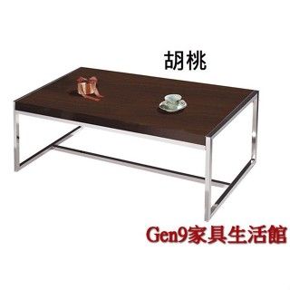 Gen9 傢俱生活館..夏都胡桃/原切橡木/雪松大茶几(3003W)(木心板)-EH*324-61..臺北地區免運費!!