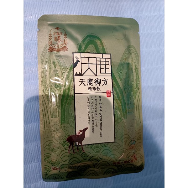 正官庄天鹿御方精華飲 50ml