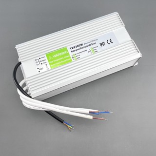 出清💛12vled防水變壓器220v轉12v變壓器 大功率 led防水電源監視器 led驅動電源【好好照明】