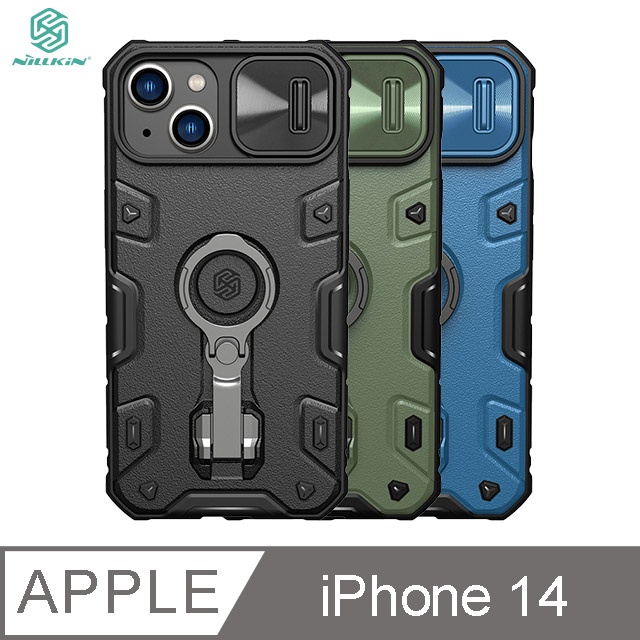 NILLKIN Apple iPhone 14 黑犀 Pro 保護殼