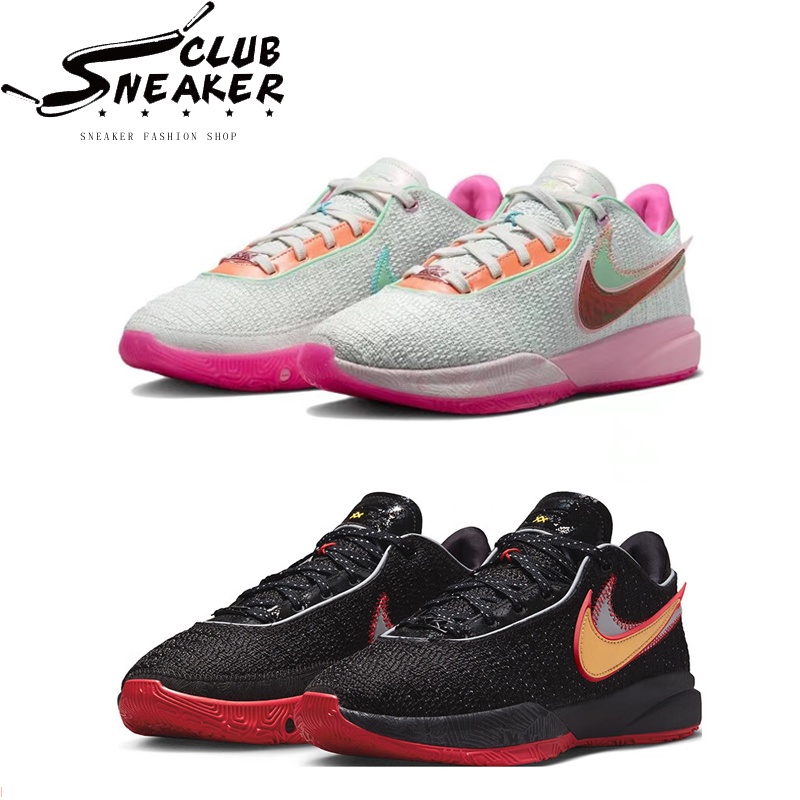 【sneaker_club】Nike LeBron 20 EP 編織 粉薄荷綠 黑紅 灰紅 紫色 耐磨 減震 實戰籃球鞋