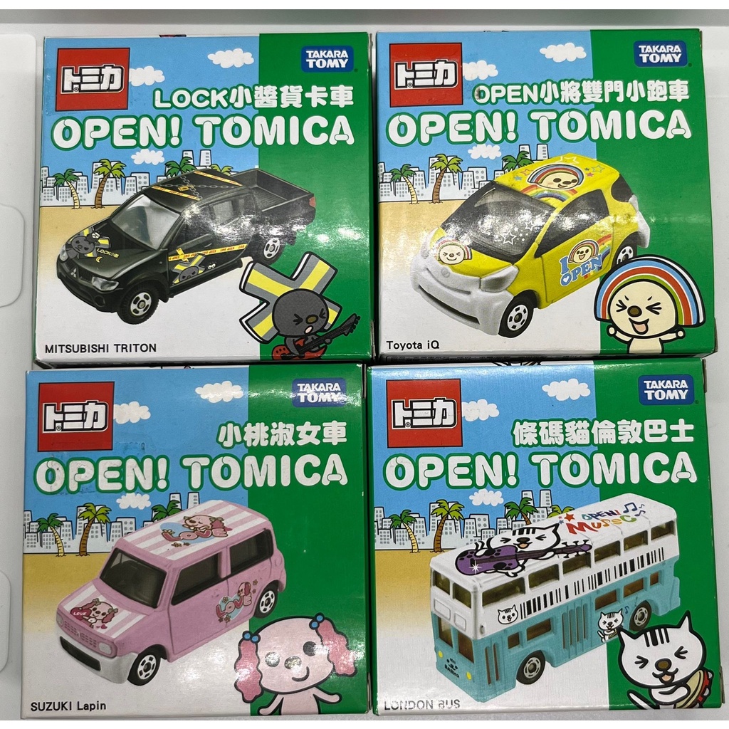 tomica open 7-11 歐噴醬 貨車 台灣